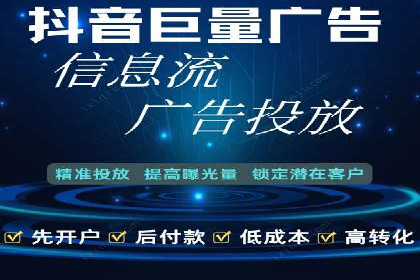 SEM推广竞价案例：关键词优化策略